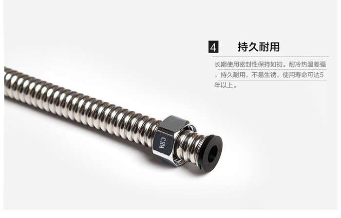 水龙头用波纹管
