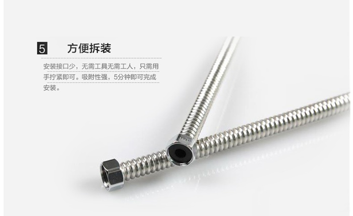 水龙头用波纹管